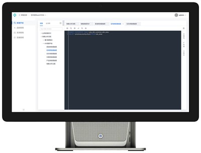 離線數(shù)據(jù)處理軟件 圖形界面驅(qū)動(dòng)的計(jì)算機(jī)數(shù)據(jù)處理服務(wù)新體驗(yàn)